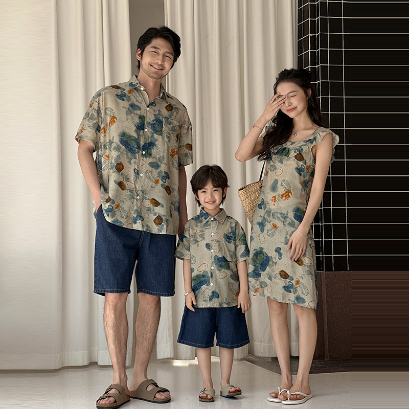 Plant Parent Clothing - Tatil Alanı Çift Görünümü Aile Eşleşen
