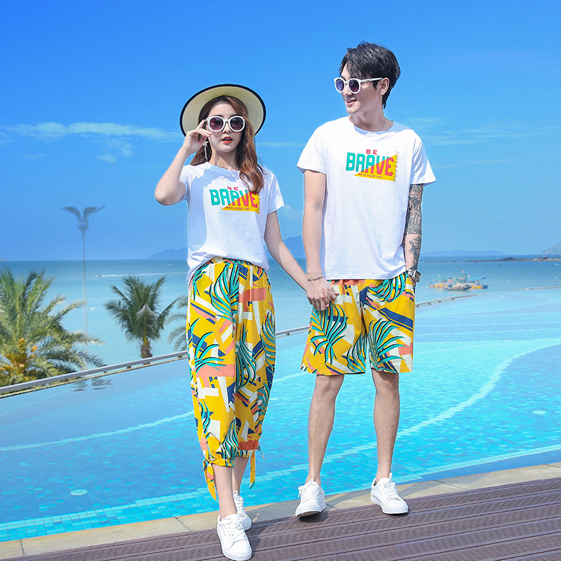 Aile Tatili Eşleşen Kıyafetler - Plant Parent Clothing incelemesi ve fiyatı