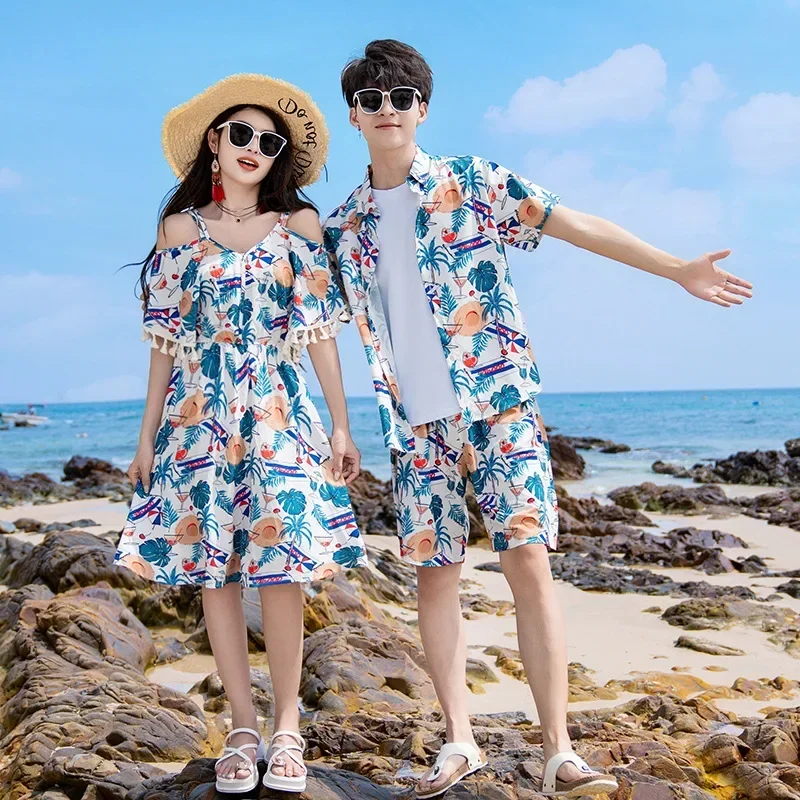Tatil Görünümü Aile Kıyafetler - Plant Parent Clothing incelemesi ve fiyatı